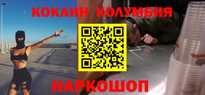 Альфа ПВП Ликино-Дулёво