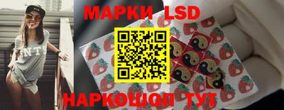 Альфа ПВП Ликино-Дулёво