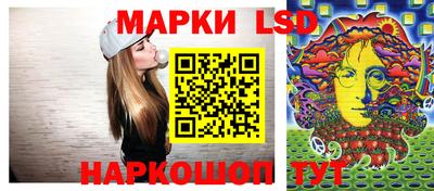 Альфа ПВП Ликино-Дулёво