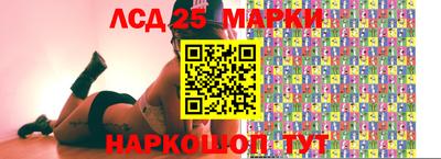 Альфа ПВП Ликино-Дулёво