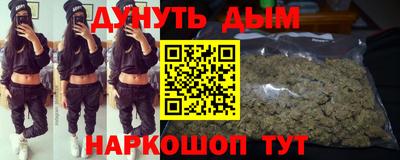 Альфа ПВП Ликино-Дулёво