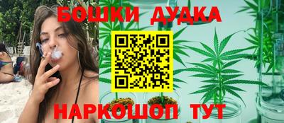 первитин Усть-Джегута