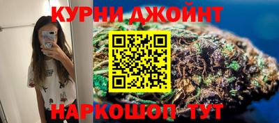 прущая мука Усть-Илимск