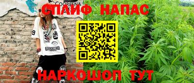 таблы Лесосибирск