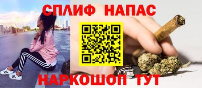 таблы Лесосибирск