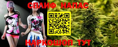 Альфа ПВП Ликино-Дулёво