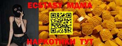 шишки Ливны