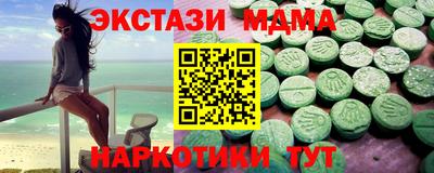 Альфа ПВП Ликино-Дулёво