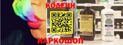 Альфа ПВП Ликино-Дулёво