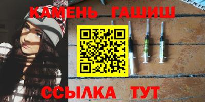 Альфа ПВП Ликино-Дулёво