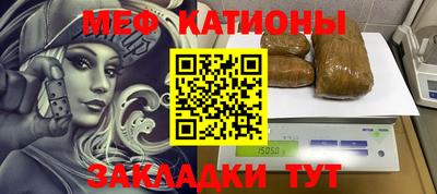 альфа пвп Уссурийск