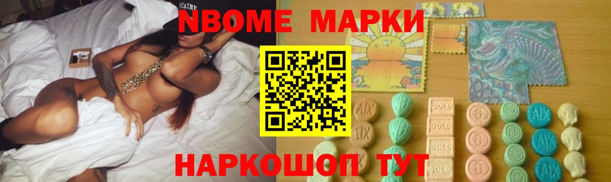 LSD-25 экстази кислота Вязьма